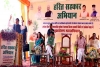 प्रकृति मित्र बनकर धरती माता का आंगन हरा-भरा रखने के लिए लगायें पेड़ : मुख्यमंत्री डॉ. यादव
