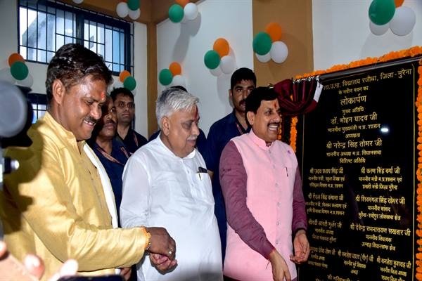 प्रदेश के 20 लाख किसानों को देंगे सोलर पावर पंप : मुख्यमंत्री डॉ. यादव