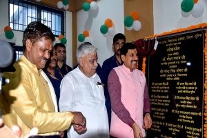 प्रदेश के 20 लाख किसानों को देंगे सोलर पावर पंप : मुख्यमंत्री डॉ. यादव