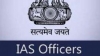 भाप्रसे के 9 अधिकारियों की नवीन पदस्थापना