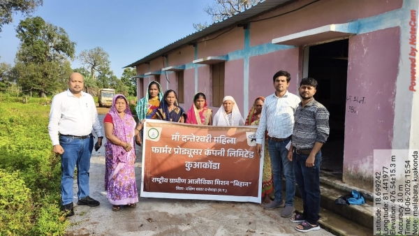 बस्तर के जैविक वनोपज को नई उड़ान