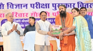 Shri Vishnu Deo Sai launches &lsquo;Mera Parivar Gauvrati Parivar&rsquo; campaign, calls for public participation to make cow conservation a mass movement