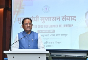 State-level workshop on strengthening digital justice under new criminal laws to be held on August 2