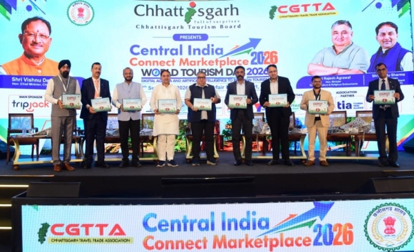 सेंट्रल इंडिया कनेक्ट छत्तीसगढ़ मार्केट प्लेस-2026&rsquo; में देश-विदेश के टूर ऑपरेटर्स, ट्रैवल एजेंट्स और हॉस्पिटैलिटी विशेषज्ञों का संगम